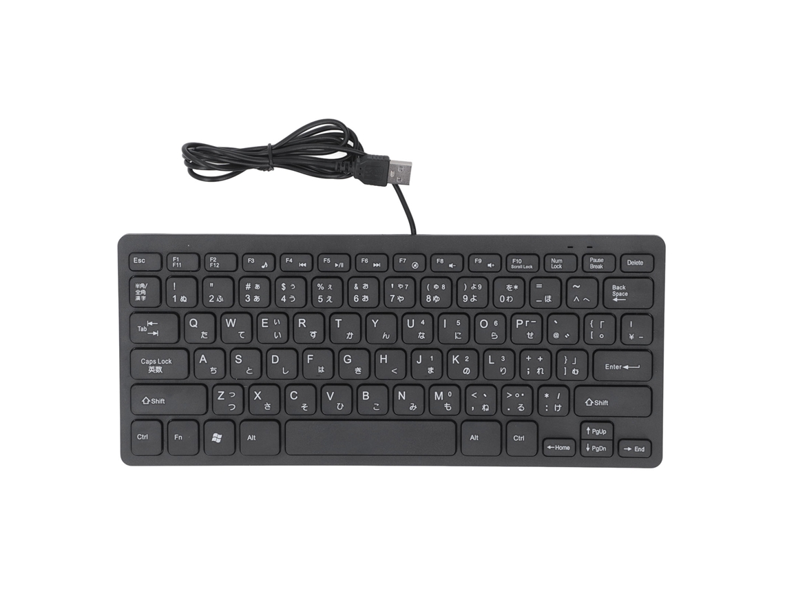 Teclado Fio Ultra Slim 78 Teclas Layout Qwerty Bilingue Usb 2.0 Compacto Com Cabo 1.3m/4.3ft Japonês