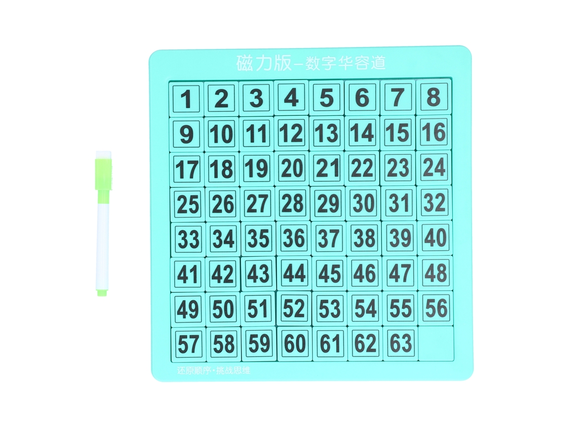 Rompecabezas mágico de dibujo con rompecabezas de números consecutivos, juego de mesa para niños, verde