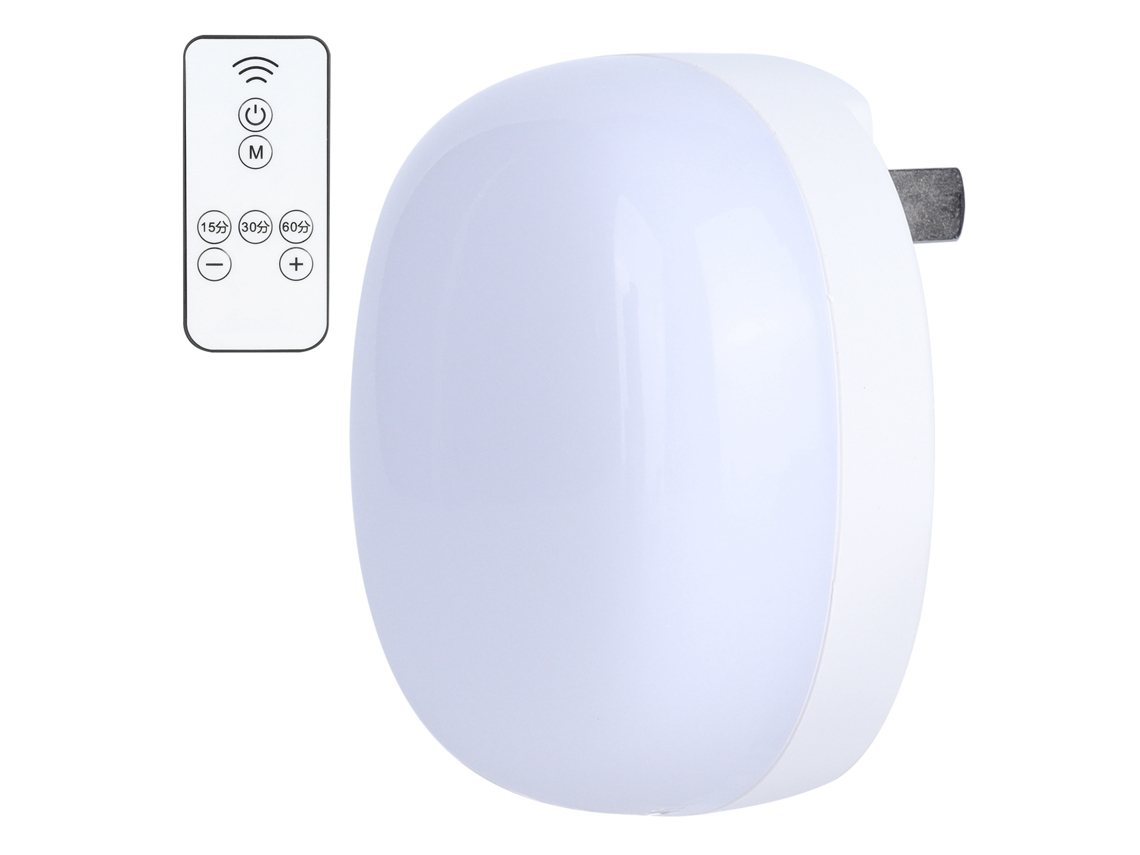Lámpara De Noche Led Inteligente Con Control Remoto, Ajuste De Brillo, Enchufable Para Dormitorio, Pasillo, Cocina.