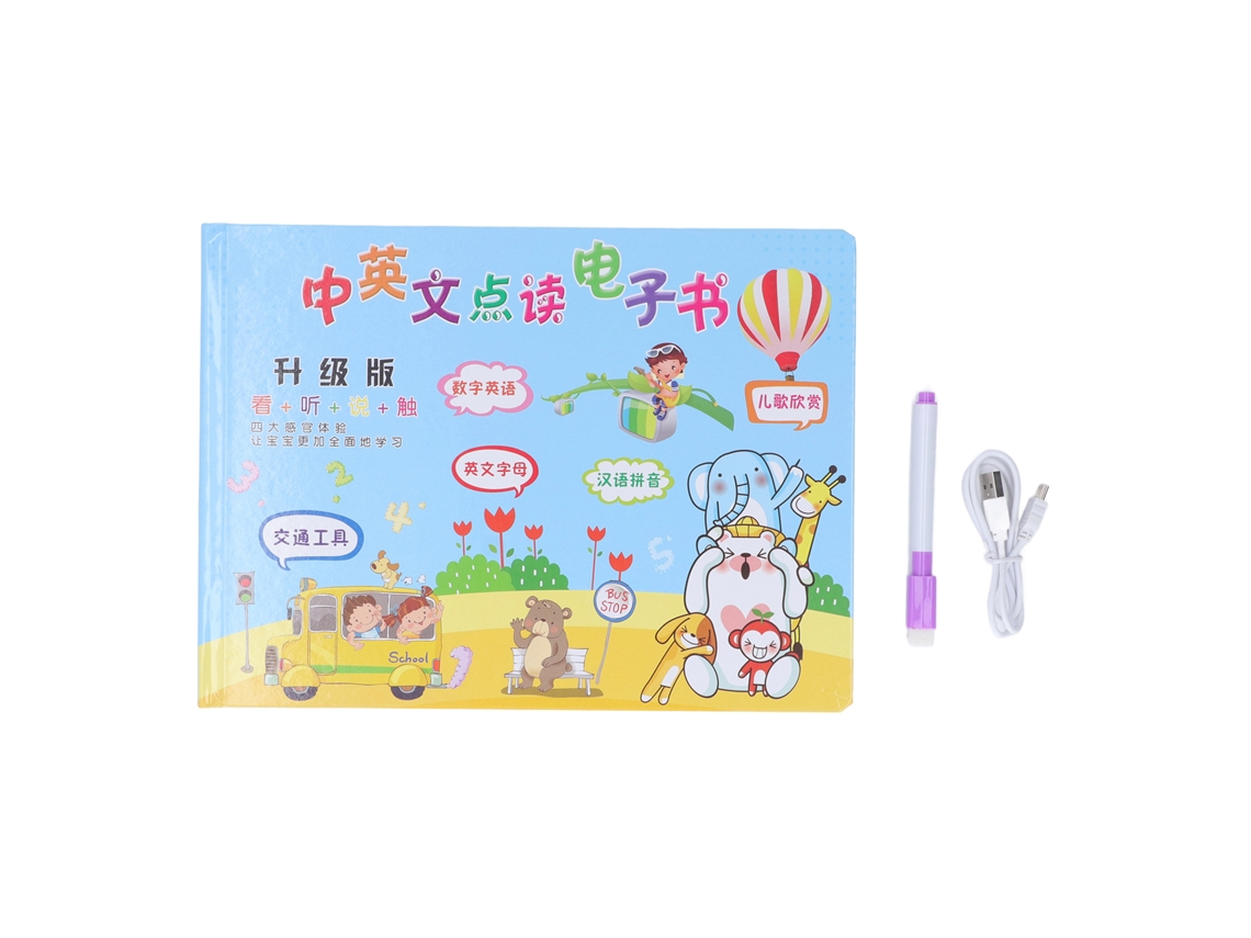 Ats-libro Electrónico Interactivo De Aprendizaje Bilingüe Chino-inglés Para Niños Con Sonidos Recargable
