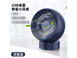 JEIIBRZUI mini ventilador USB silencioso 180 tipos de velocidad del viento que pueden ajustar 20 grados para acampar