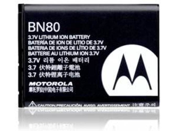 Batería MOTOROLA BN80