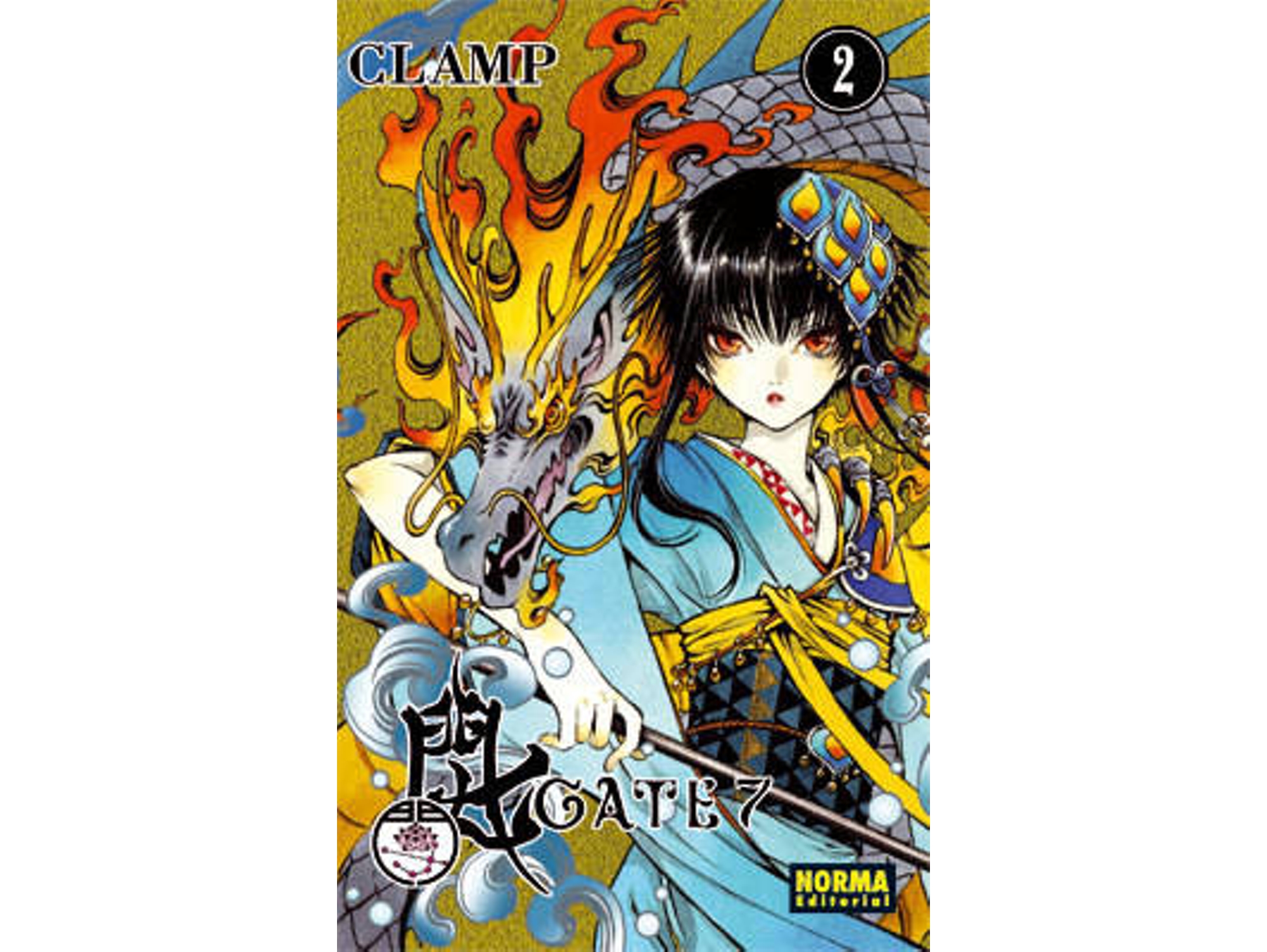 Libro Gate 7, 2 (Español)