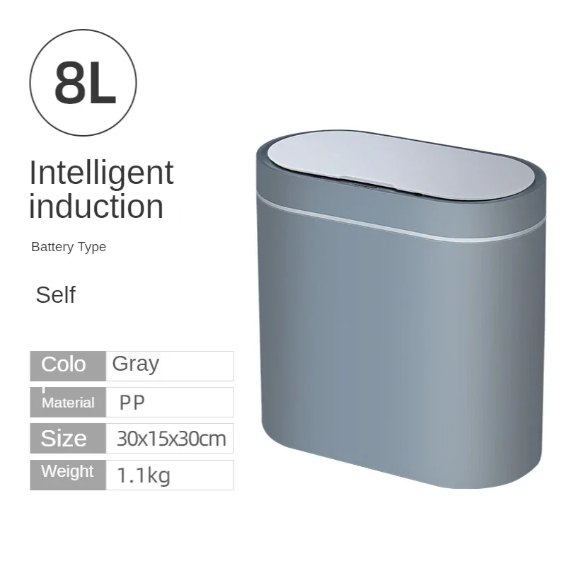 (batería Gris De 8 L) Basurero Con Sensor Inteligente, Basurero Con Sensor Automático, Basurero Táctil Eléctrico