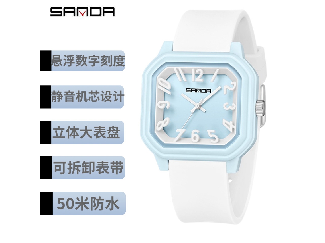Reloj De Cuarzo Cuadrado (blanco Y Azul), Diseño Sencillo, Marcadores Tridimensionales, Versátil, Resistente Al Agua Para Estudiantes.
