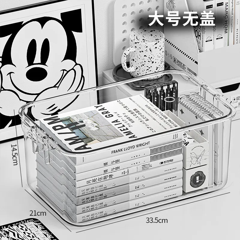 Transparente De Gran Tamaño, Sin Tapa, 1 Caja De Almacenamie