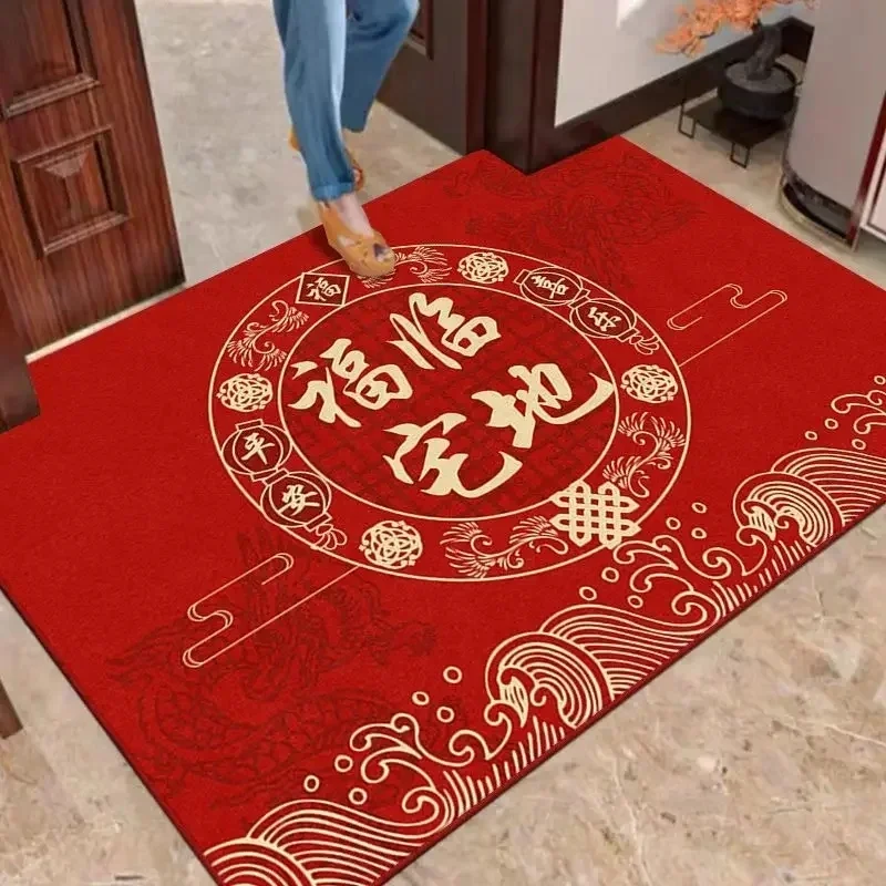 (estilo 1 60x90cm) Alfombra Decorativa De Año Nuevo Chino Con Palabras Auspiciosas Impresas.
