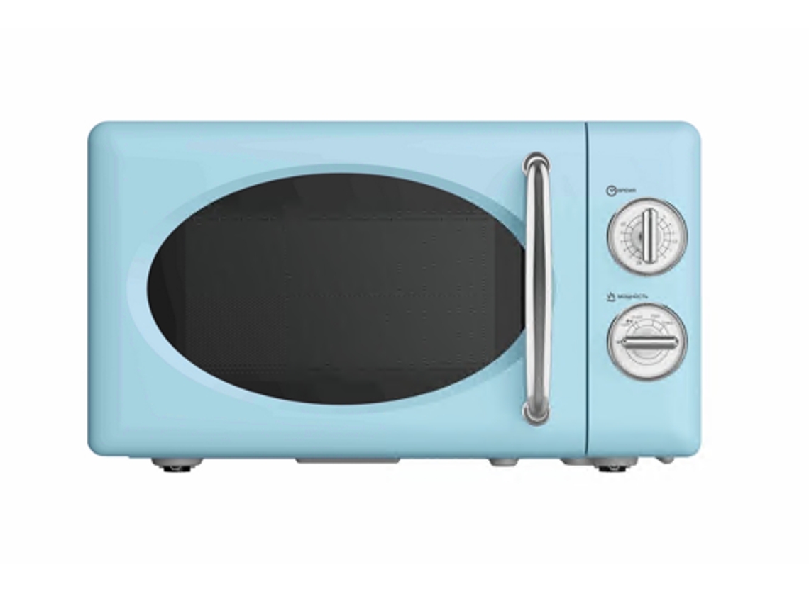 Microondas SOGO HOR-SS-890-LB (20 L)  