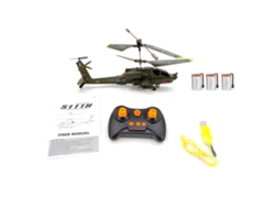 Helicóptero Teledirigido Syma S109h Con Altitud Fija, 2.4 Ghz, Juguete Para Niños Y Adultos, 3 Baterías.