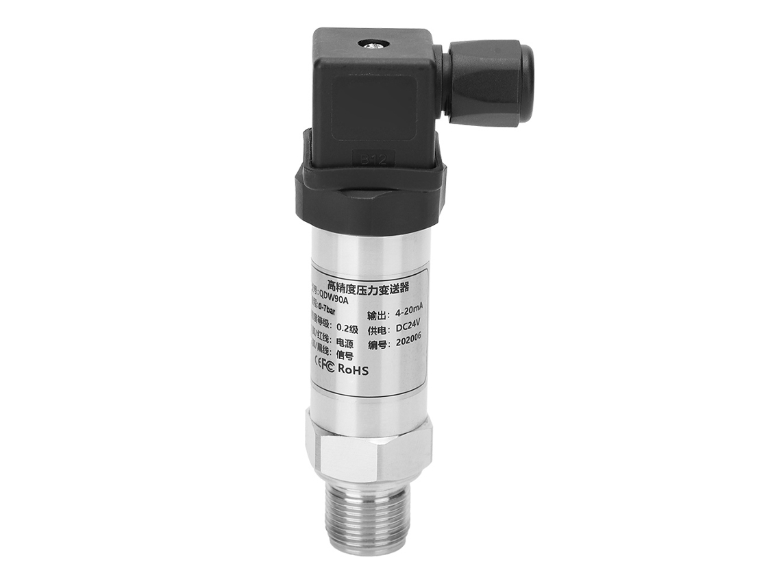Transmisor De Presión De Silicio Difuso De Alta Precisión Para Control Industrial 0-700 Kpa