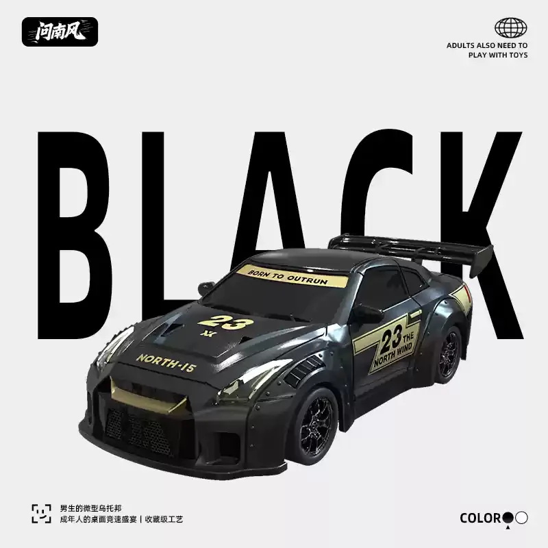 (negro) Coche De Derrape Teledirigido A Escala 1:43, Alto Rendimiento, Giroscopio De Alta Sensibilidad Incorporado.
