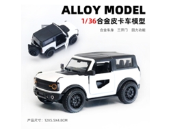 Modelo De Coche De Metal Fundido A Escala 1/36, Figura De Coche De Juguete, Regalo Para Niños
