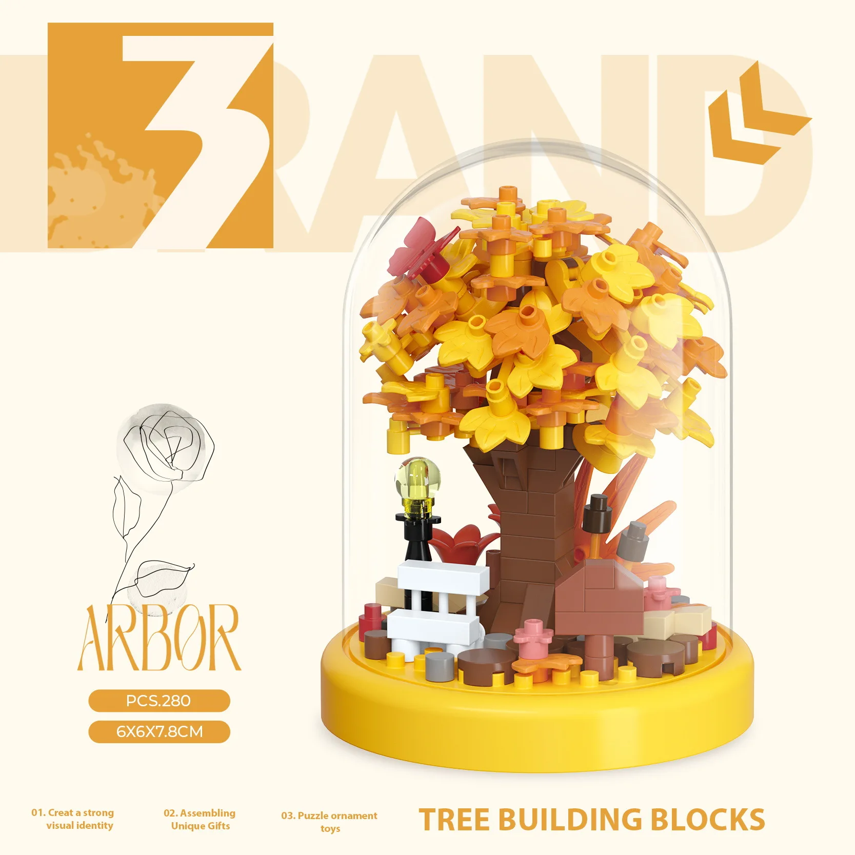 Árbol De Bloques De Construcción (amarillo), Bloques De Construcción En Miniatura, Regalo Para Niñas