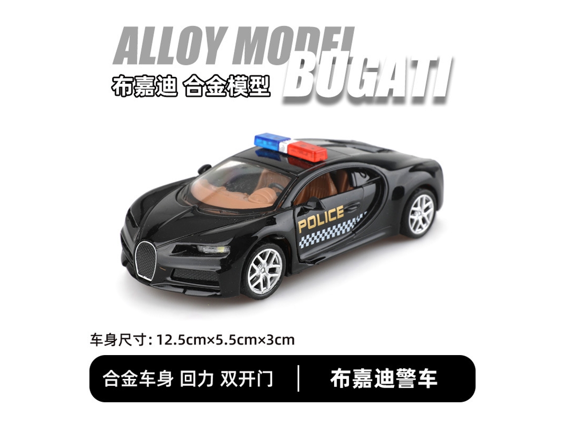 Modelo De Coche De Metal Fundido A Presión Simulado, Escala 1/36, Juguete Para Niños