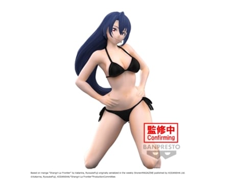 Figura Towa Amane Celestial Vivi Shangri La Frontier 18CM BANPRESTO