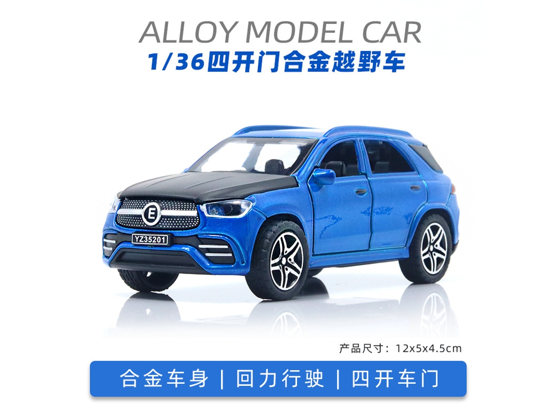Modelo De Coche De Metal Fundido A Escala 1:36, Coche De Simulación, Regalo Para Niños