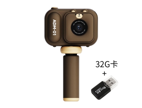 Cámara digital Marrón Infantil + Trípode + Tarjeta 32G