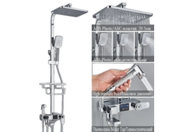 Grifo de ducha de baño cromado, control termostático, diseño elegante, cromo termostático OEM