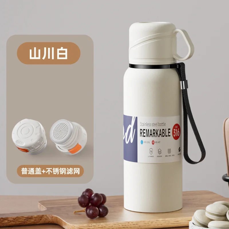 (blanco 1680 Ml) Botella Térmica De Acero Inoxidable De Gran Capacidad, Taza De Té Portátil Para Exteriores