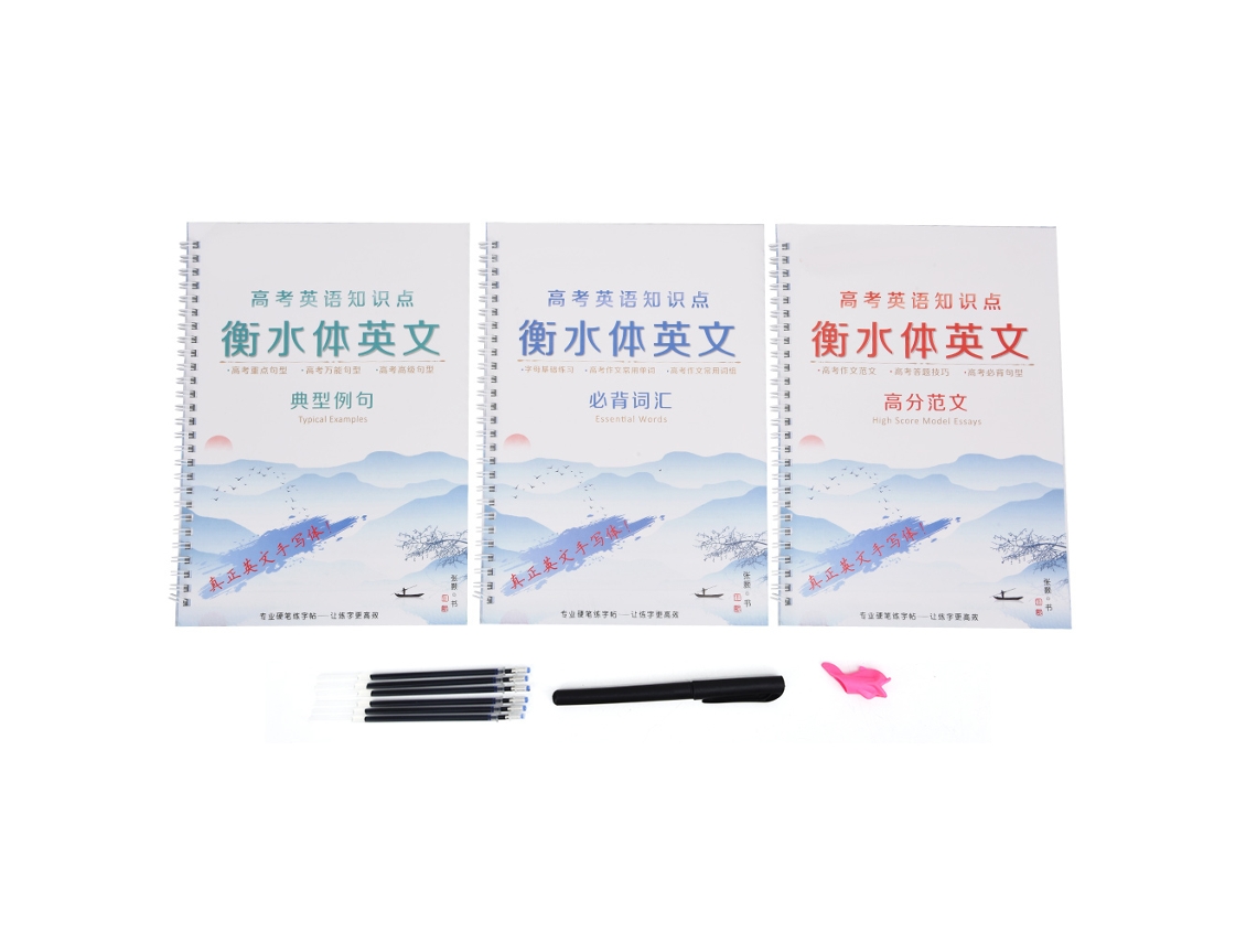 Cuaderno De Caligrafía Inglesa Estilo Hengshui Con Ranuras Reutilizables Para Niños Y Estudiantes