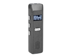 Gravador De Voz Ativado Por Voz Inteligente Hd Redução De Ruído Mp3 Player Mini 32gb Cinza