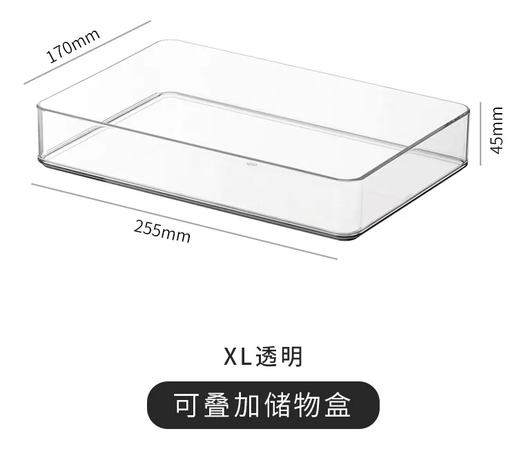 Caja De Almacenamiento Transparente Xl (cajón De Cocina) Int