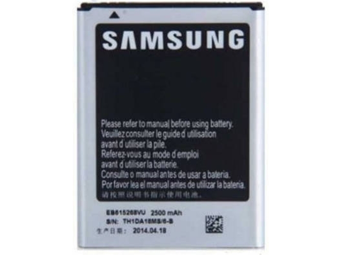 Batería SAMSUNG Galaxy Note