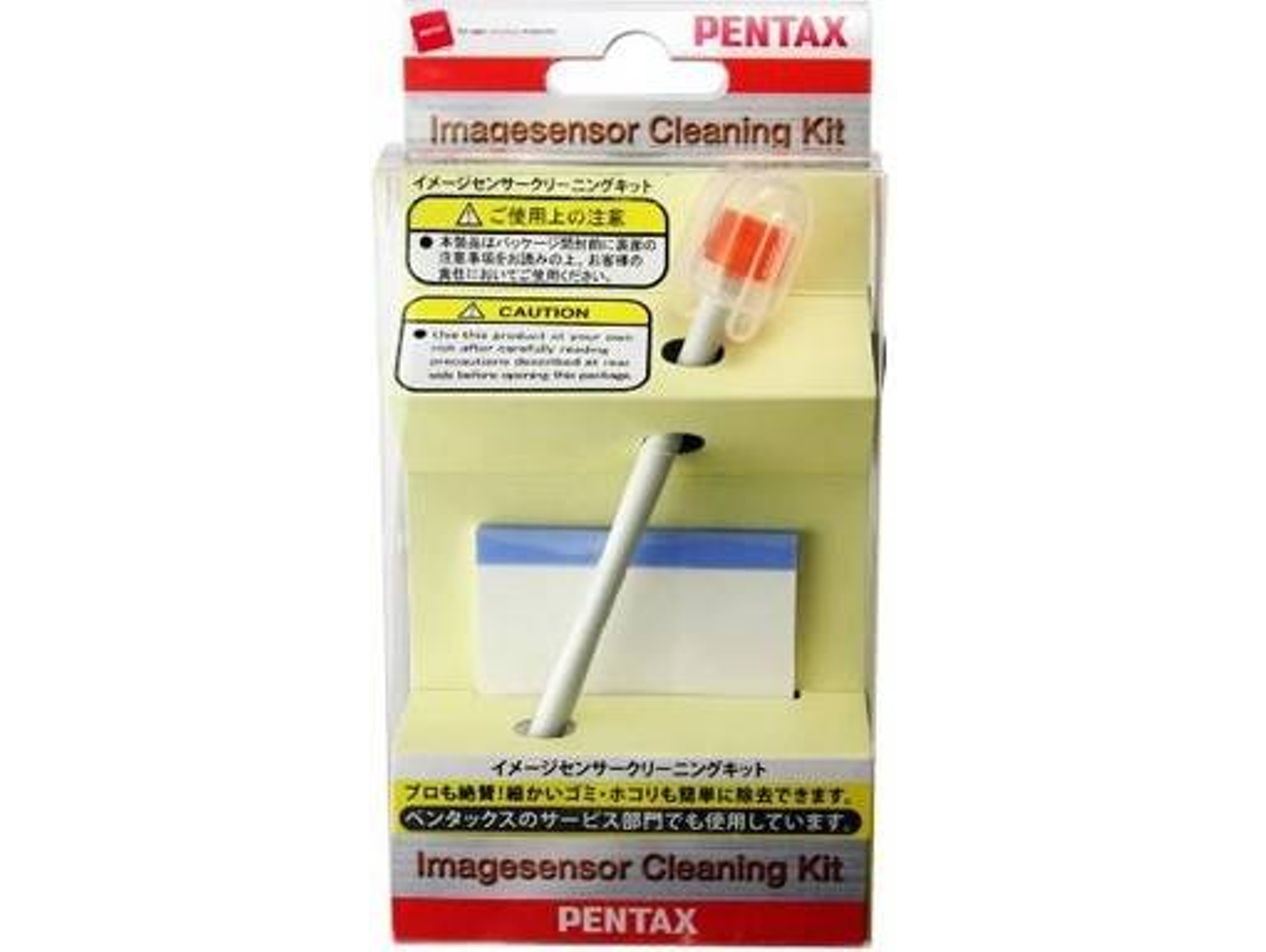 Kit de Limpieza PENTAX 3796