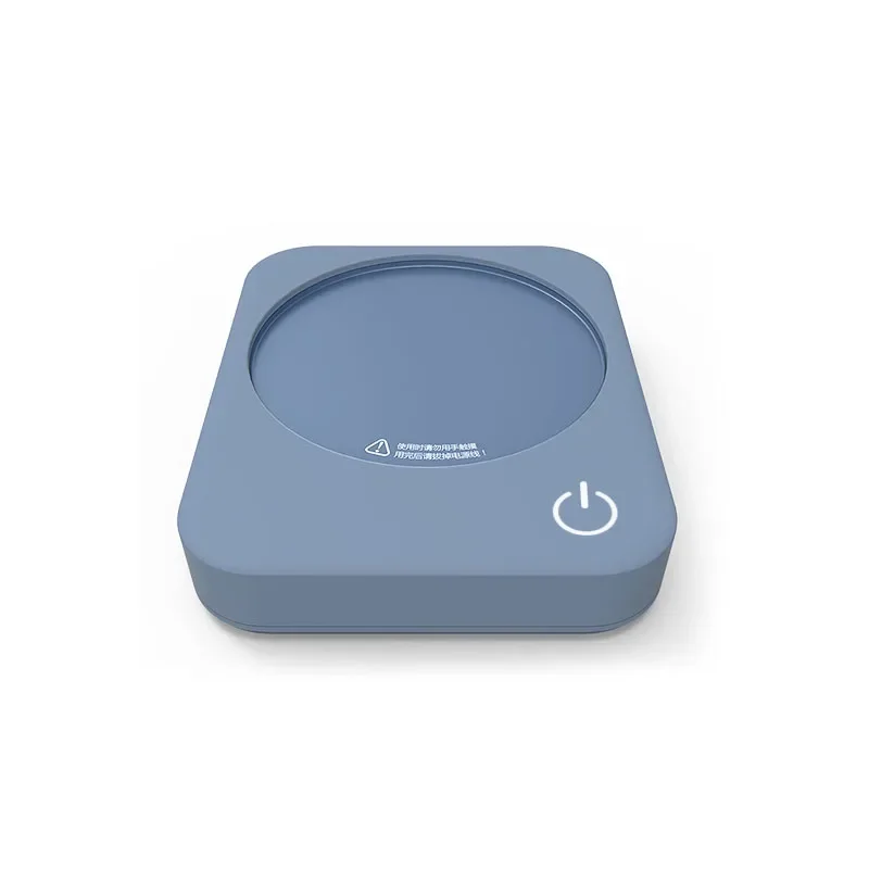 Aquecedor De Xícaras De Café Inteligente (cinza Escuro), Ideal Para Escritórios E Residências.