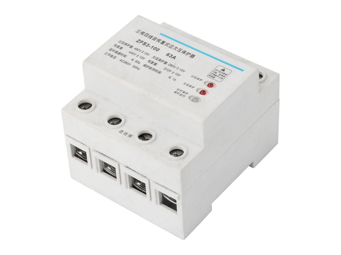 Relé De Protección Contra Sobrecarga Y Subtensión Trifásico De 4 Hilos Y 63 A Con Rearme Automático, Ac380v