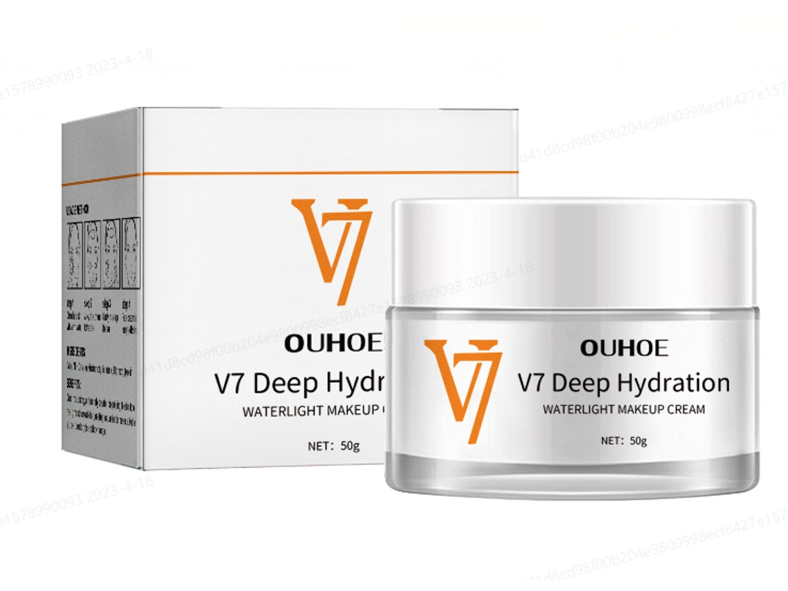 Crema BB Hidratante Iluminadora V7