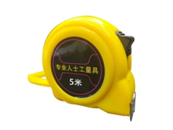 Fita Métrica Resistente A Quedas Escala Precisa Travamento Seguro Portátil Para Marcenaria 5m 19mm