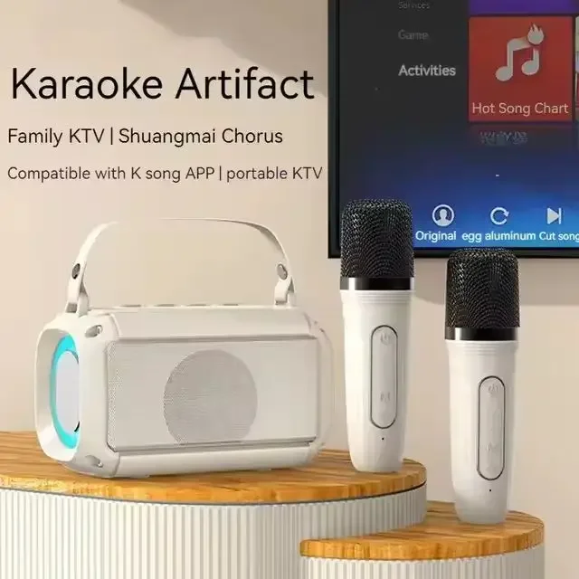 Máquina De Karaoke Infantil (color Caqui), Con Altavoz Bluetooth, 1 O 2 Micrófonos, Duradera Y Resistente.