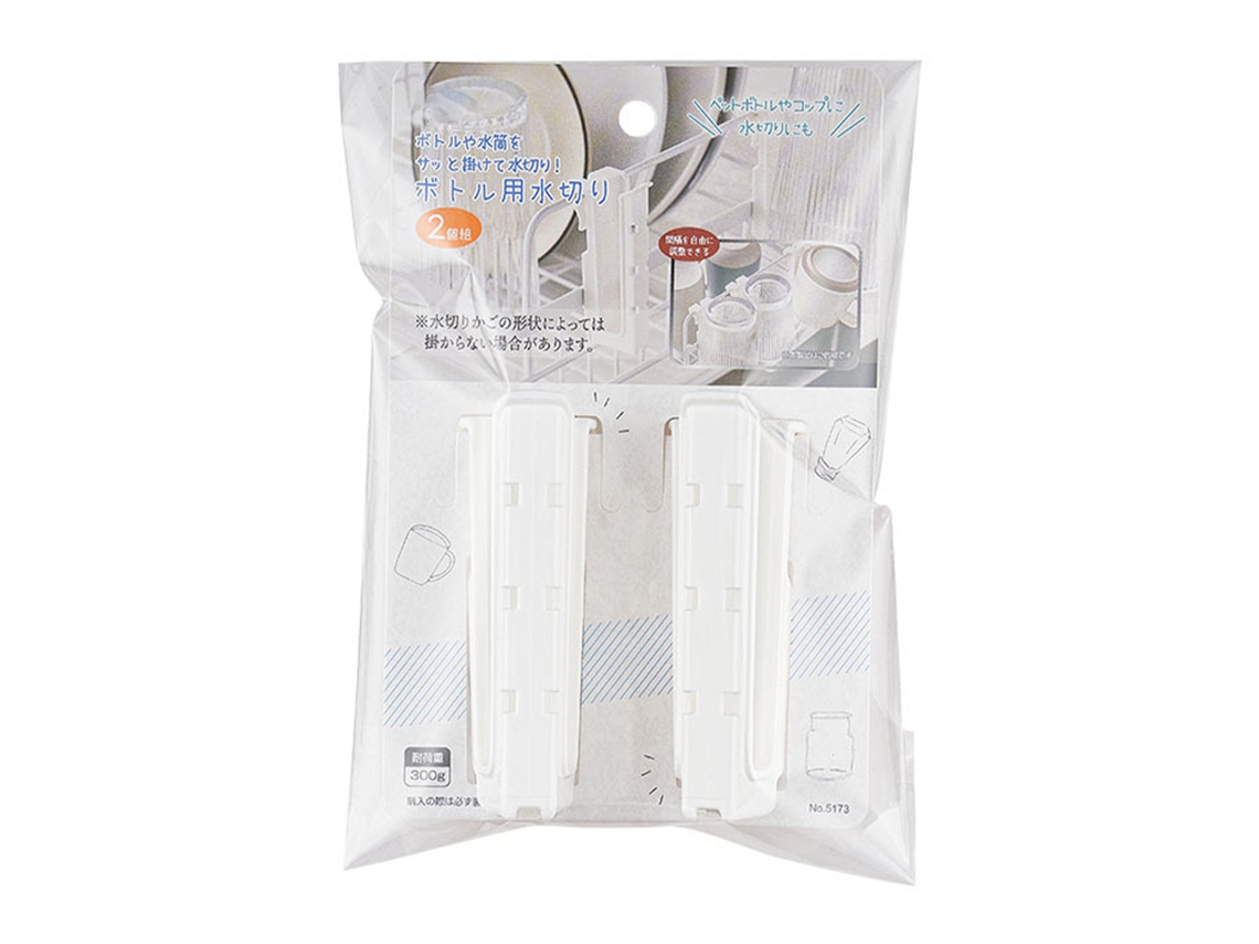 Soporte Para Tazas, Gancho, Escurridor, Accesorio De Almacenamiento Multifuncional Para Cocina, Abs