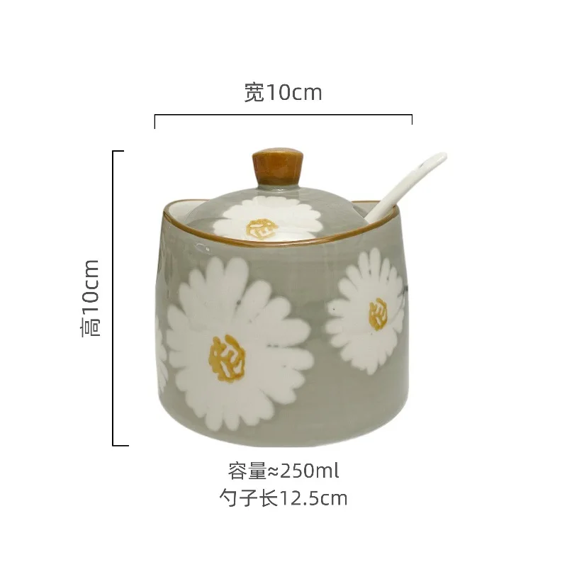 (gris Claro) 1 Frasco De Cerámica Para Condimentos, Frasco Para Aceite De Chile Doméstico, Recipiente Para Condimentos De Cocina