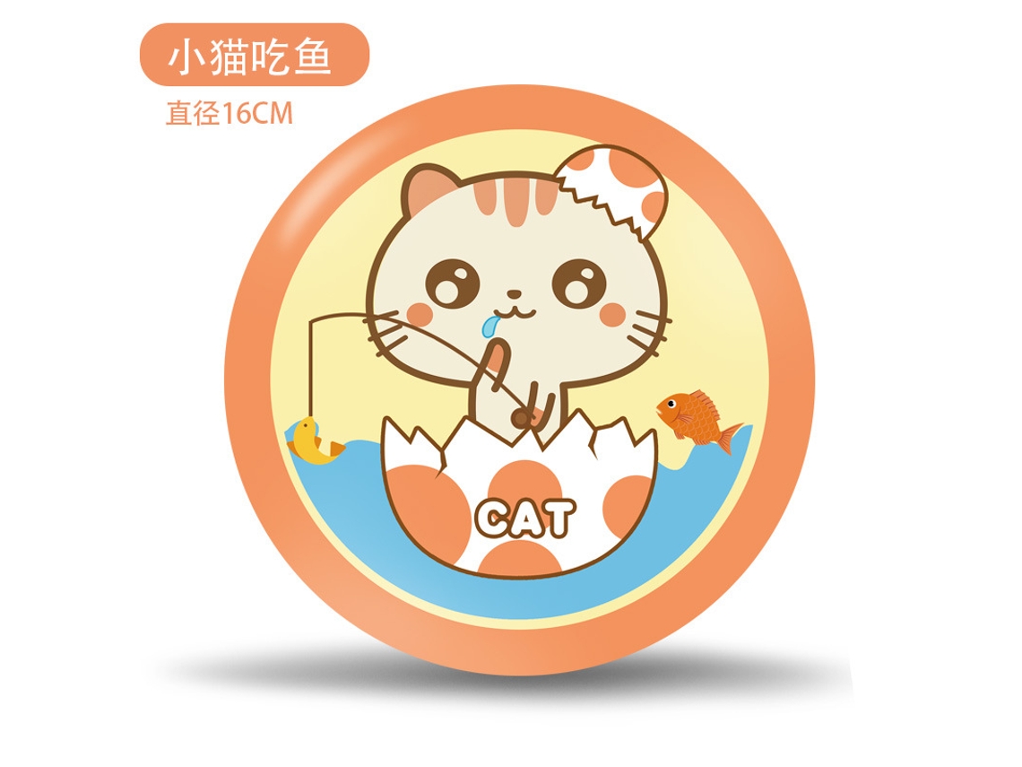Frisbee infantil: Ayuda educativa para la integración sensorial Entrenamiento de integración sensorial Frisbee de gatito comiendo pescado CHENNNLS (16 cm)
