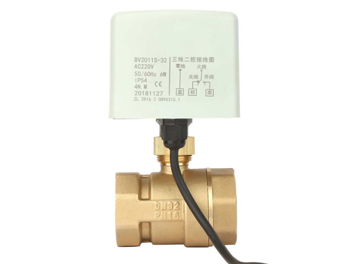 Válvula De Esfera Motorizada De Latón 2 Vías 3 Hilos Ac220v Dn32 1-1/4"