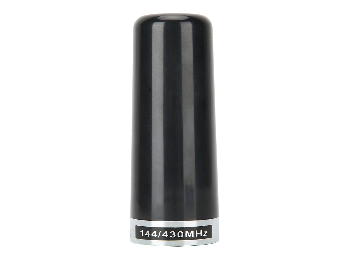 Antena De Radio Para Vehículos Pl-259 Súper Corta De Doble Frecuencia, Fabricada En Aleación De Aluminio, Para Radios Y Walkie-talkies.