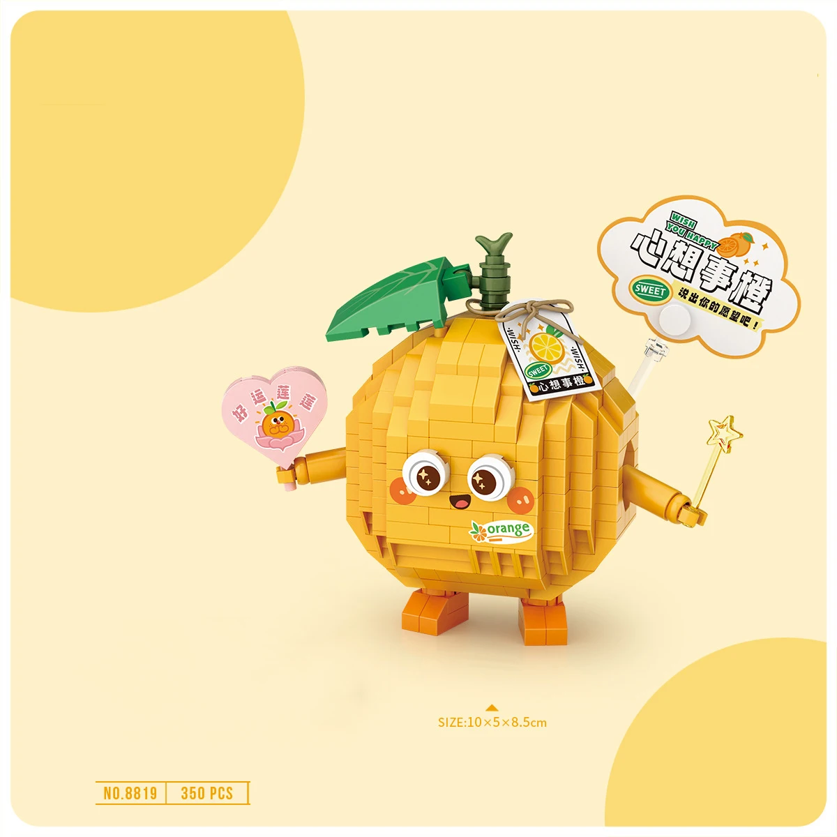 (Naranja) Nano bloques de construcción creativos con forma de fruta de dibujos animados, mini bloques de construcción, juguetes educativos