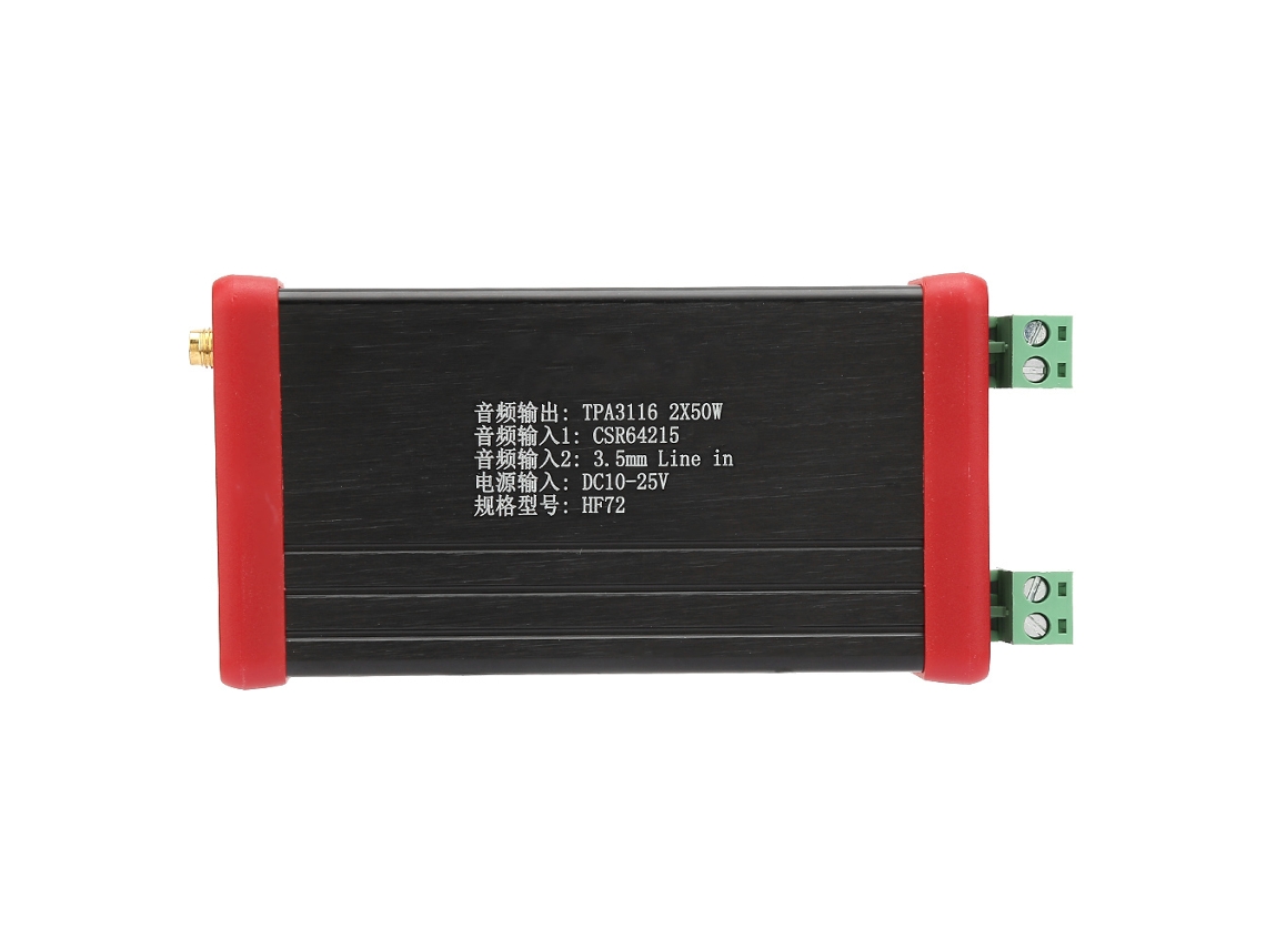 Módulo Amplificador Digital Hifi Csr Bt 4.2 2*50w De 10-25v Audio Inalámbrico