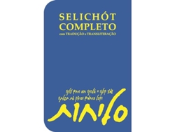 Libro Selichot Completo de Jairo Fridlin (Portugués)