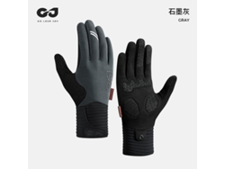 Guantes de ciclismo otoño-invierno de dedos completos para hombre y mujer, pantalla táctil, antideslizantes, además de terciopelo cálido, gris grafito, talla M Chennnls