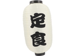 Linterna japonesa Slowmoose de seda beige, para restaurante, colgante.