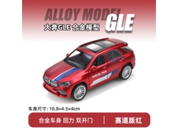 SUV todoterreno en miniatura a escala 1/43, fabricado en metal fundido a presión, para decoración de automóviles. MDUG