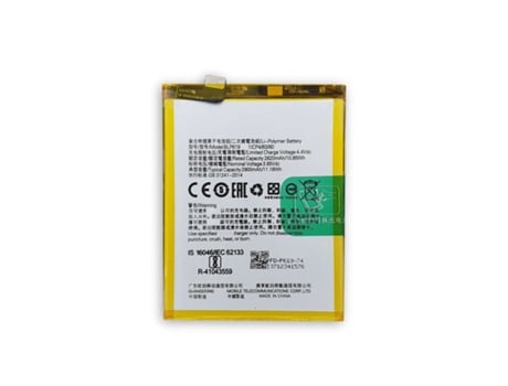 BATERIA OPPO BLP619 - OPPO A57 / A57M / A57T / 2900mAh