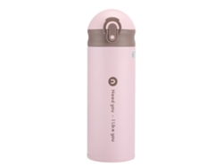HYMNORA Vaso Térmico de Acero Inoxidable 350ml para Agua, Té, Café - Botella Térmica para Viaje
