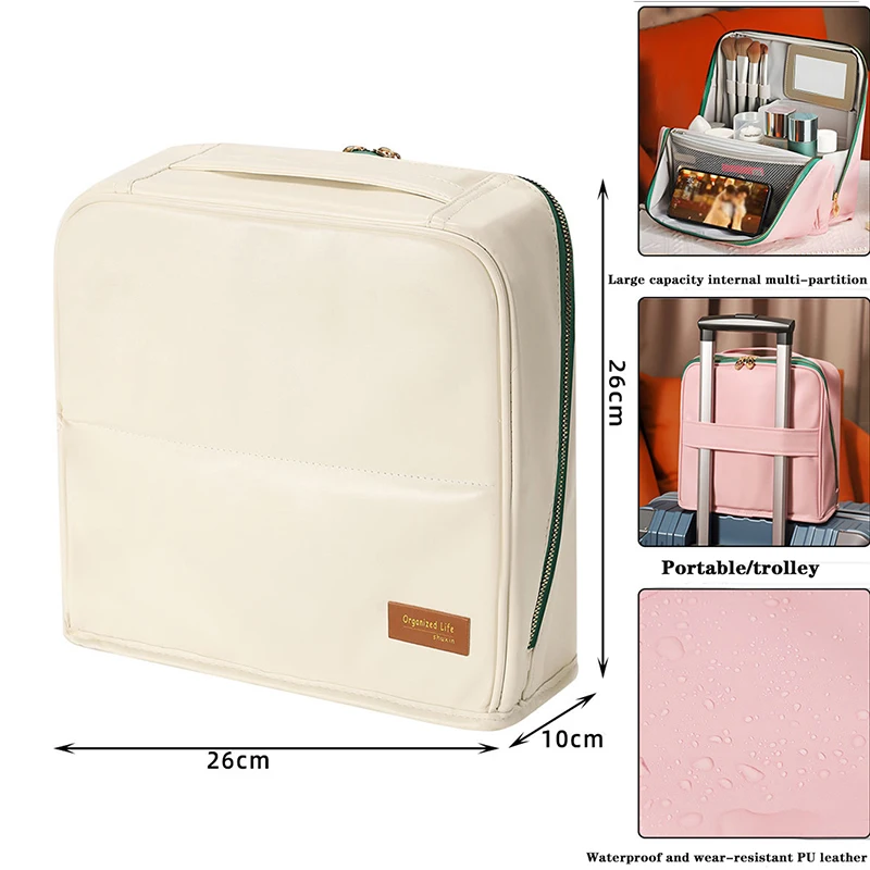 Una Bolsa De Cosméticos De Gran Capacidad (de Color Marrón Claro), Fácil De Llevar Y Que Se Puede Colgar En Una Maleta.