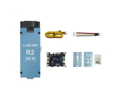 Módulo láser, longitud de onda de 1064 nm, grabado de alta precisión, 1064 2w R2 OEM