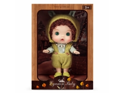 Boneco Bebé Lynmon Baby 261-1 Multicores