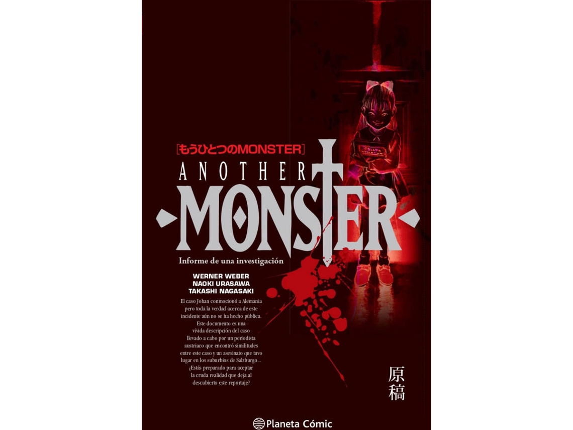 Libro Monster Another Monster de Naoki Urasawa (Español)